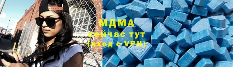 МДМА crystal  Покачи 