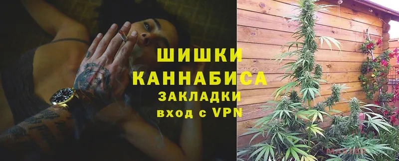 Марихуана LSD WEED  Покачи 